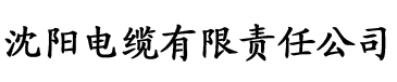 玛利亚的奶水电缆厂logo